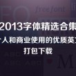 work怎么读音发音英语怎么说呢怎么写的
