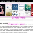 2024澳门开奖历史记录结果查询表格图片大全集